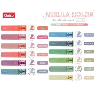 (อัพเดทสีใหม่) Oniso ปากกาไฮไลท์กากเพชร Nebula Glitter Highlighter