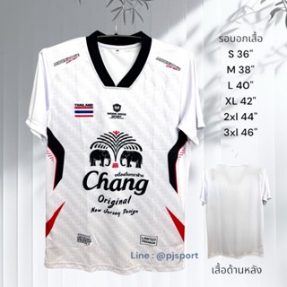 เสื้อกีฬา เสื้อทีม ผ้าไมโครสปอร์ต นุ่มใส่สบาย