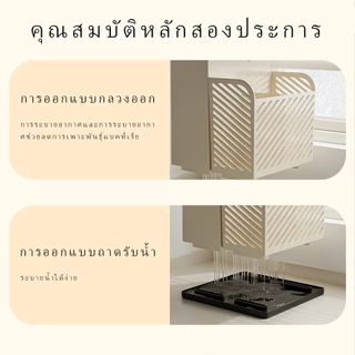 ที่เก็บช้อนส้อม กล่องเสียบมีด อุปกรณ์ในครัว มีช่องระบายน้ำ จัดเก็บง่าย ทำให้ห้องครัวสะอาด