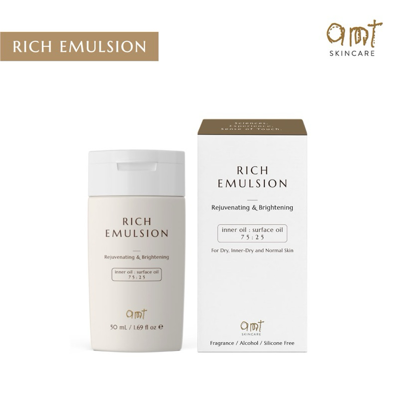 AMT Rich emulsion 50 ml ใช้ไปแล้ว 1/4