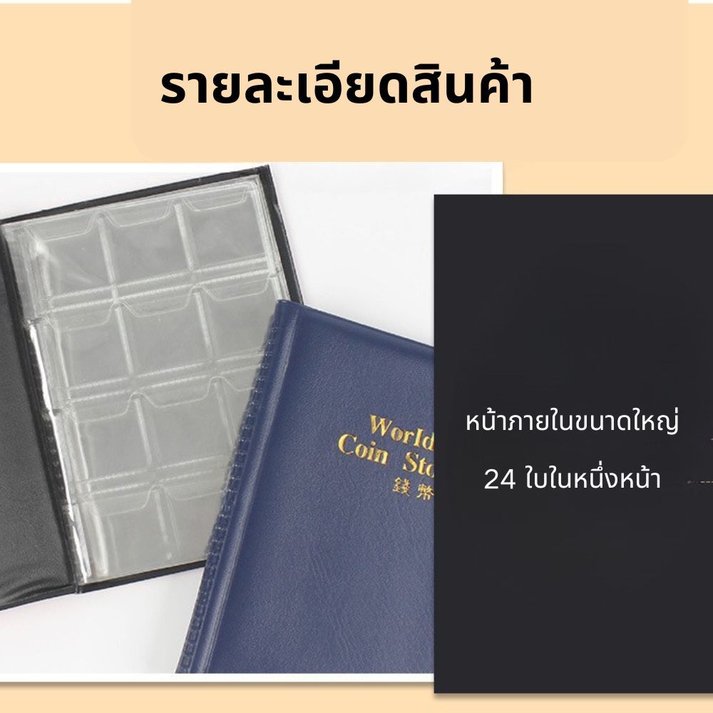 รูปภาพ 2