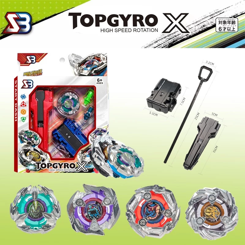 ลูกข่าง TOPGYRO X ชุดลูกข่างมาพร้อมกับด้ามจับ ตัวยิง และลูกข่าง โดยมีตัวเลือกให้เลือกหลายแบบ thumbnail 4