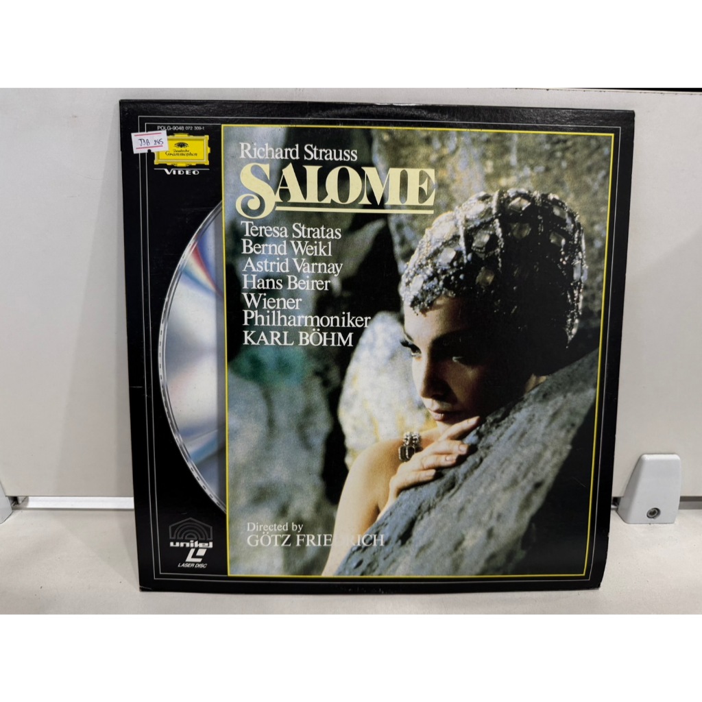 1LD แอลดี แผ่นเลเซอร์ดิสก์ SALOME     (E21F67)