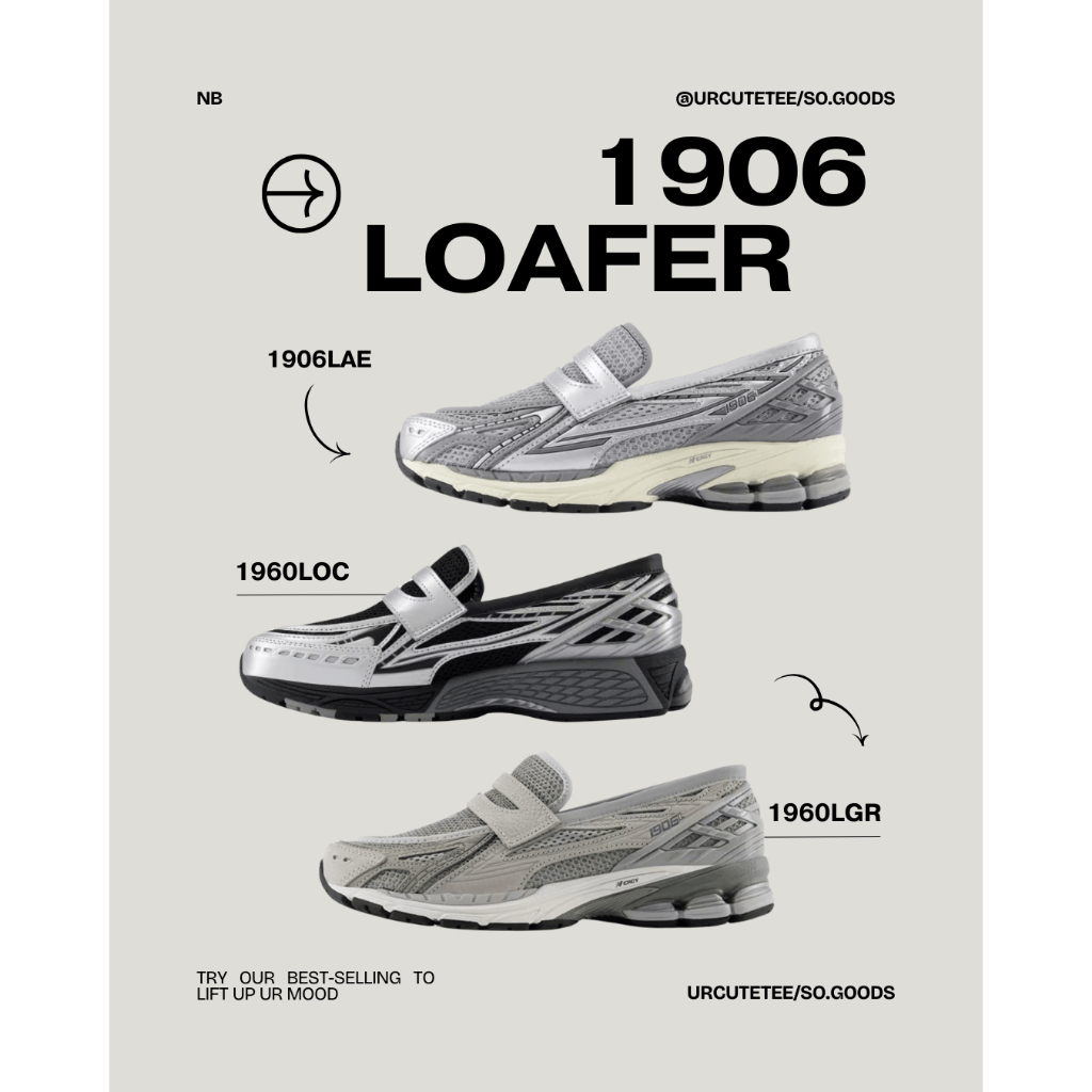(✨โค้ดลด20%เหลือ7390✨รอของ 10-14 วัน) New balance 1906 Loafer 🪄 รองเท้าแบบสวม เทรนด์ปีนี้สุดๆ วางใจเ