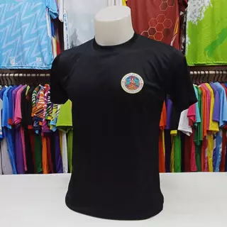 เสื้อยืด แขนสั้น - รีดโลโก้ กรมอุทยานแห่งชาติสัตว์ป่าและพันธุ์พืช