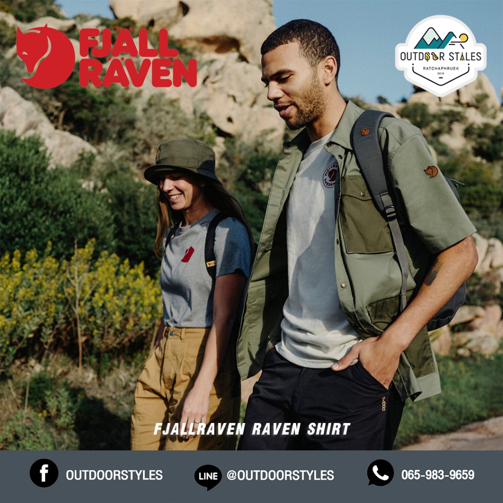 Fjallraven Raven Shirt SS