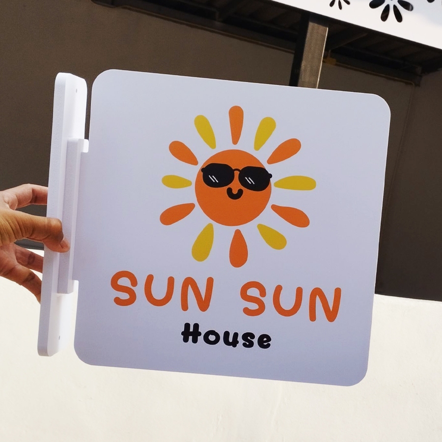 ป้ายหน้าคาเฟ่ (ส่งไฟล์ PDF จาก Canva มาพิมพ์ได้เลย ) ป้ายร้านกาแฟ ร้านอาหาร ป้ายสไตล์ มินิมอล