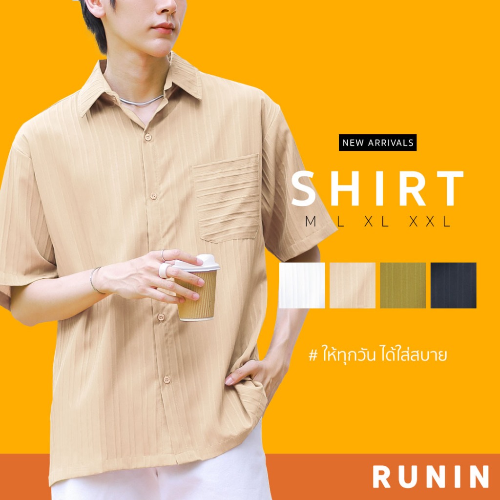 RUNIN เสื้อเชิ้ต แขนสั้น ผู้ชายทรงโอเวอร์ไซซ์ ลายริ้ว สไตล์มินิมอล Edge Line Shirt