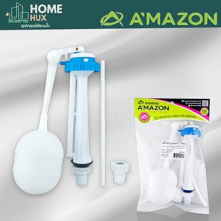 ชุดน้ำเข้าชักโครก (ลูกลอย) ใช้ได้กับชักโครกทั่วไป ขนาด1/2“ ป…