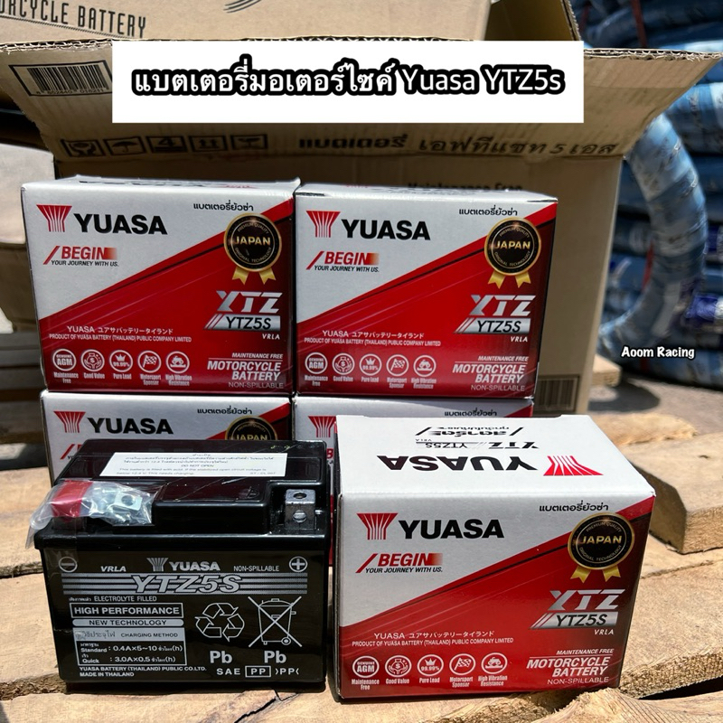 แบตยัวซ่า 5 แอมป์  Yuasa YTZ5s แบต5แอมป์  12V 5 แอมป์  //// ขนาด : ยาว 113 มม. / กว้าง 70 มม. / สูง 85,มม