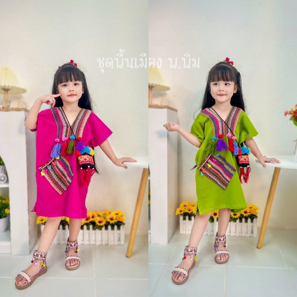 ชุดเด็กดอย เดรสคอวีแต่งผ้าทอนากาน่ารักใส่สบายๆ