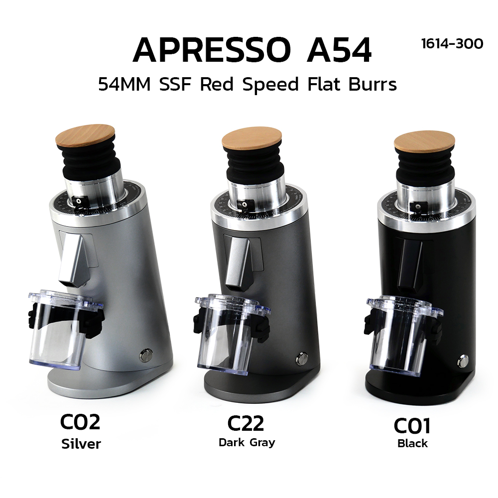 APRESSO A54 Single Dose Coffee grinder SSF Flat Burrs 54mm เครื่องบดกาแฟ เฟือง SSF 54mm [1 Year warranty]