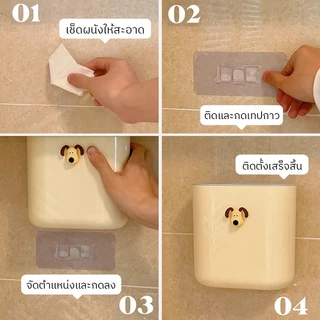 กล่องเก็บช้อนส้อม ที่วางมีดทำครัว ที่จัดเก็บมีดและช้อนส้อม 2in1 มัลติฟังก์ชั่ ไม่ต้องเจาะ ติดผนัง มี 2 สีให้เลือก