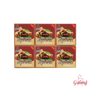 สบู่ขนาด 65 กรัม 5 แพ็ค (60ก้อน)