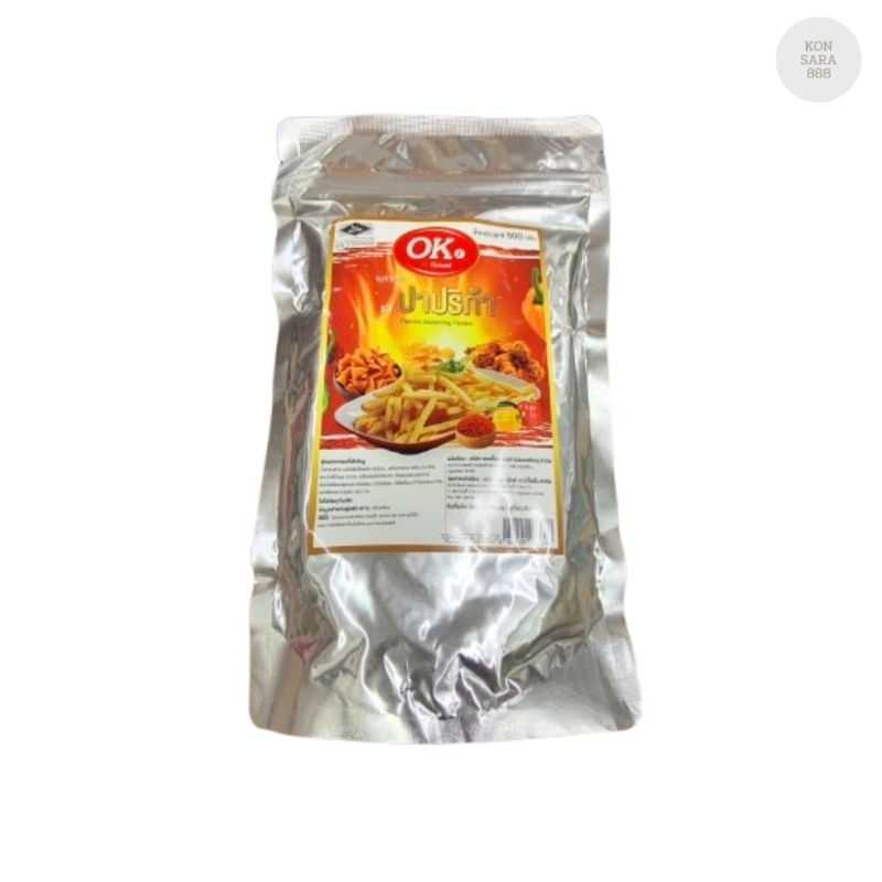 OK ผงปรุง รสปาปริก้า 500g 073208