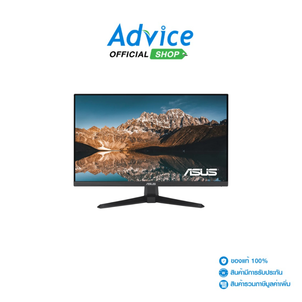 ASUS MONITOR (จอคอม) 23.8'' TUF GAMING VG249QE5A (IPS, DP, HDMI, SPK) 144Hz - A0169094