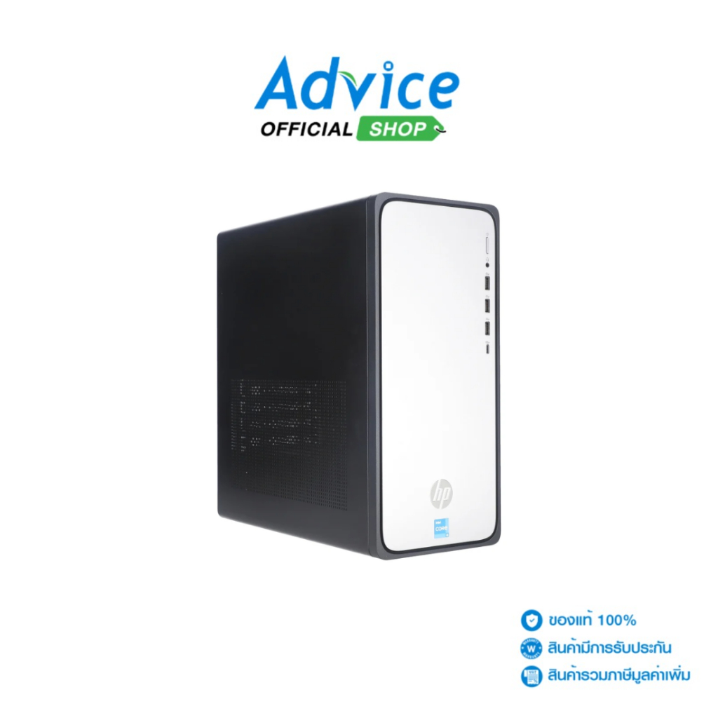 HP Desktop OmniDesk M02-0015d (BH3S7PA#AKL) - A0169135