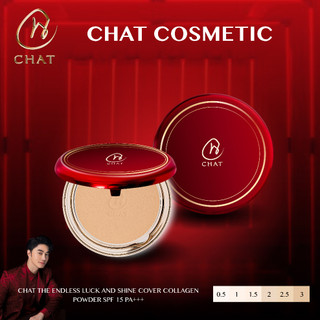 CHAT THE ENDLESS LUCK AND SHINE COVER COLLAGEN POWDER SPF 15 PA+++