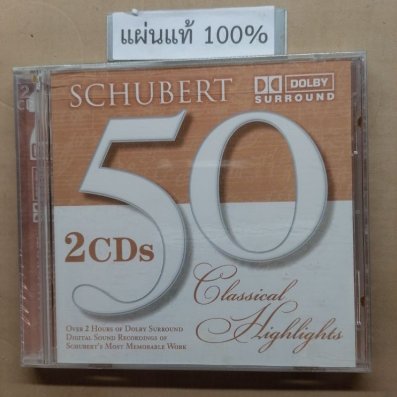 CD  Schubert 50 Classics  "2 CD"  Canada (New)