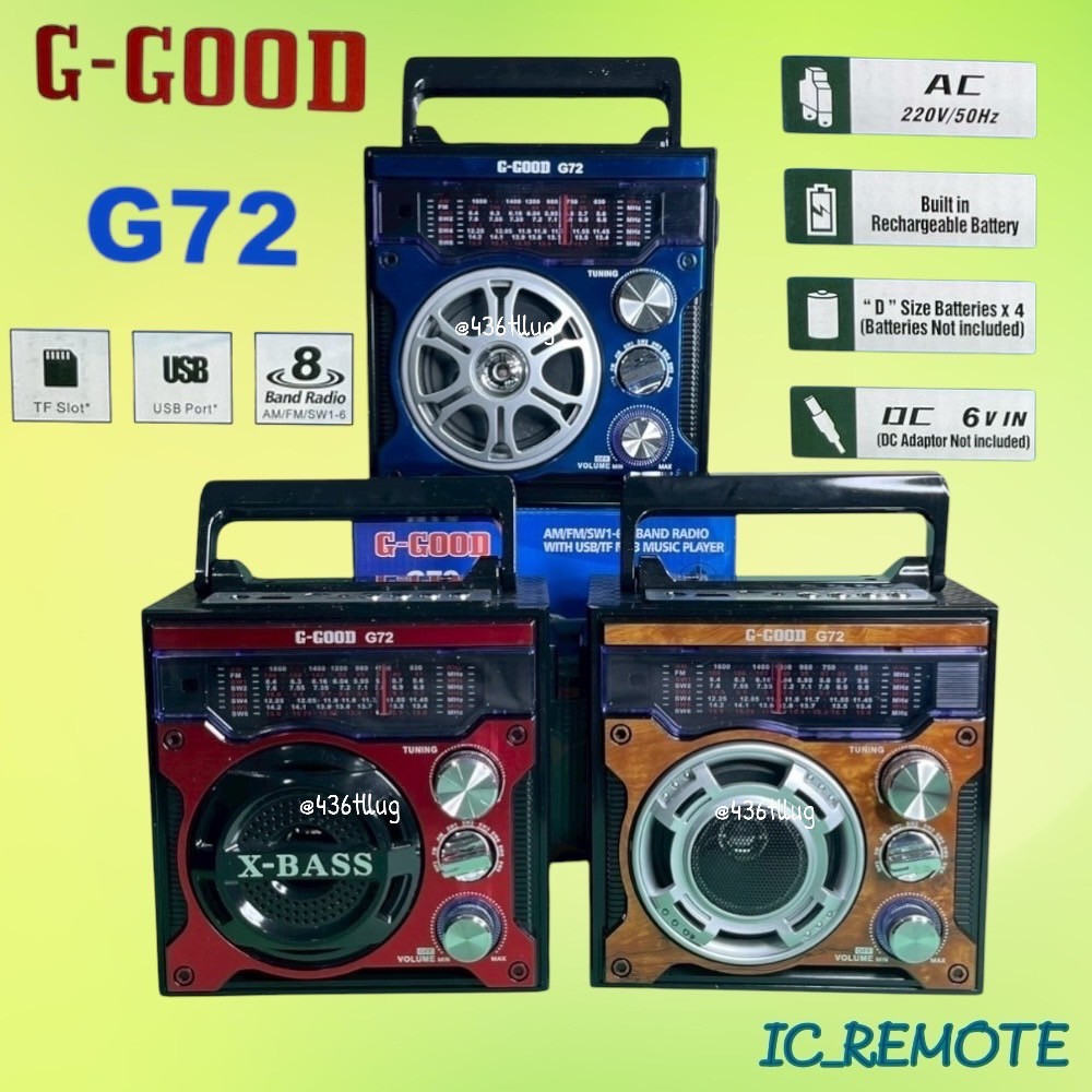 วิทยุ G-GOOD รุ่น G72 ธรรมดา