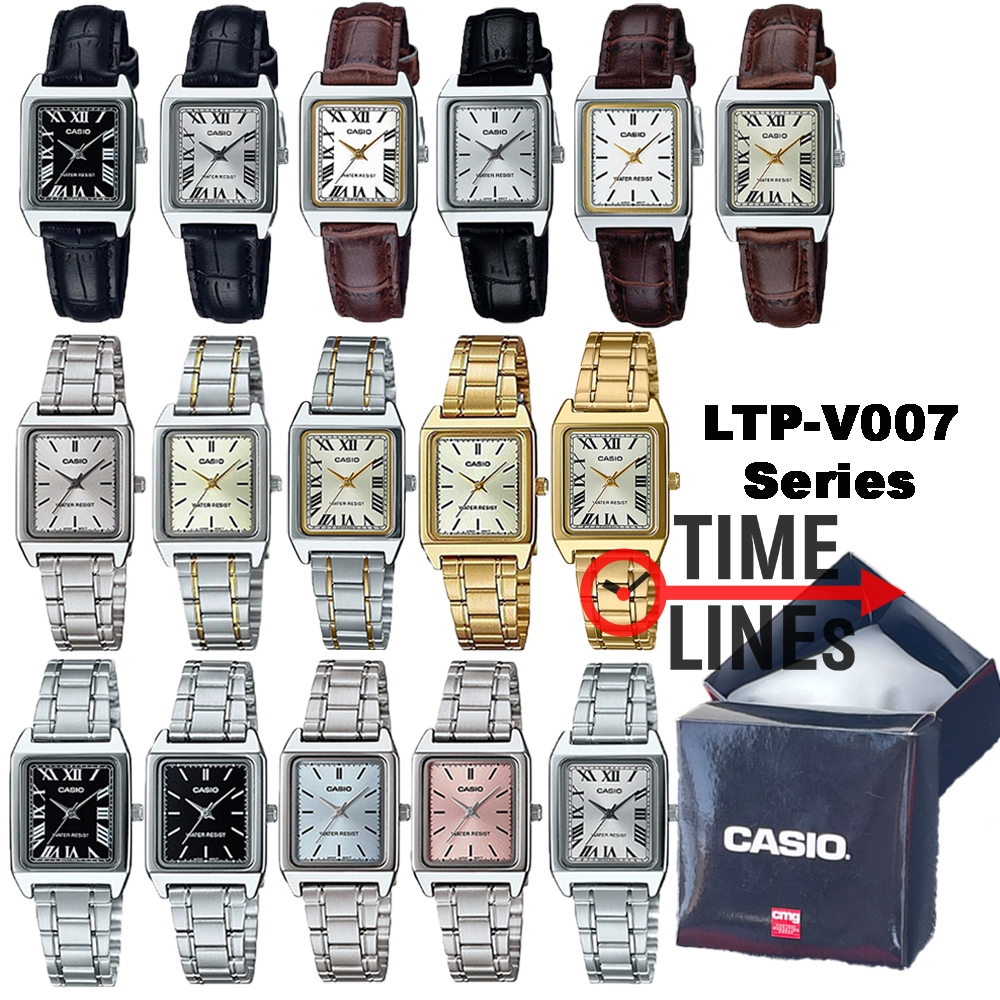 !!ประกัน1ปีและกล่อง CMG!! CASIO รุ่น LTP-V007D LTP-V007G LTP-V007L นาฬิกาผู้หญิง ทรงสี่เหลี่ยม LTPV0