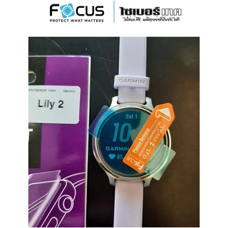 FOCUS โฟกัสฟิล์มใสกันรอย แบบเต็มจอ สำหรับนาฬิกา Garmin ฟิล์มกันรอยลงโค้ง TPU (CURVED FIT TPU)