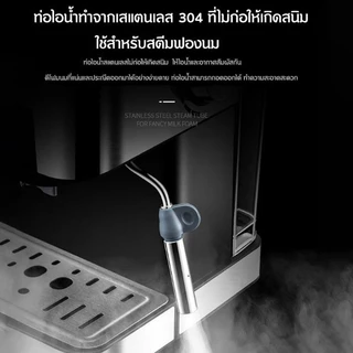 ksrain รับประกัน​ 3ปี เครื่องชงกาแฟอัตโนมัติ 20 Bar แบบหน้าจอสัมผัส ปรับความเข้มข้นของกาแฟได้ coffee machine