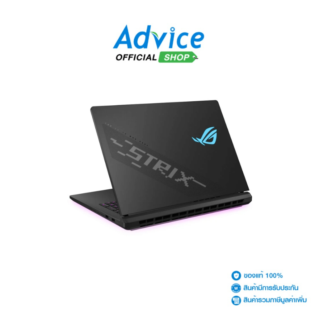 Asus Notebook (โน๊ตบุ๊ค) ROG Strix Scar 18 G835LW-SA023W (Off Black) - A0167253
