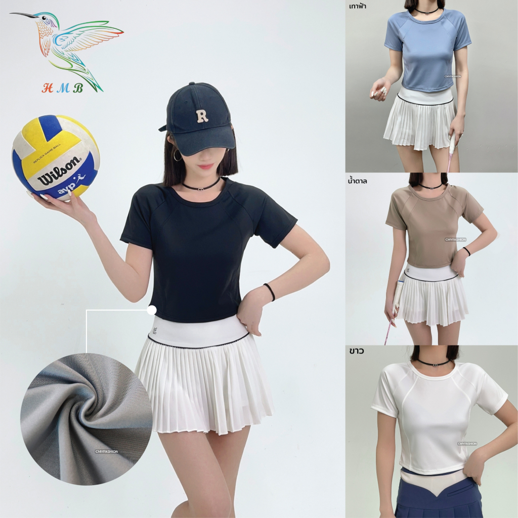 HMB® เสื้อยืดกีฬา มี 2ไซส์ คอกลม แขนสั้น ทรงครอป ผ้าไลคร่า เนื้อผ้านิ่ม ใส่เข้าฟิตเนส ใส่ออกกำลังกายได้ t301# tb3012#