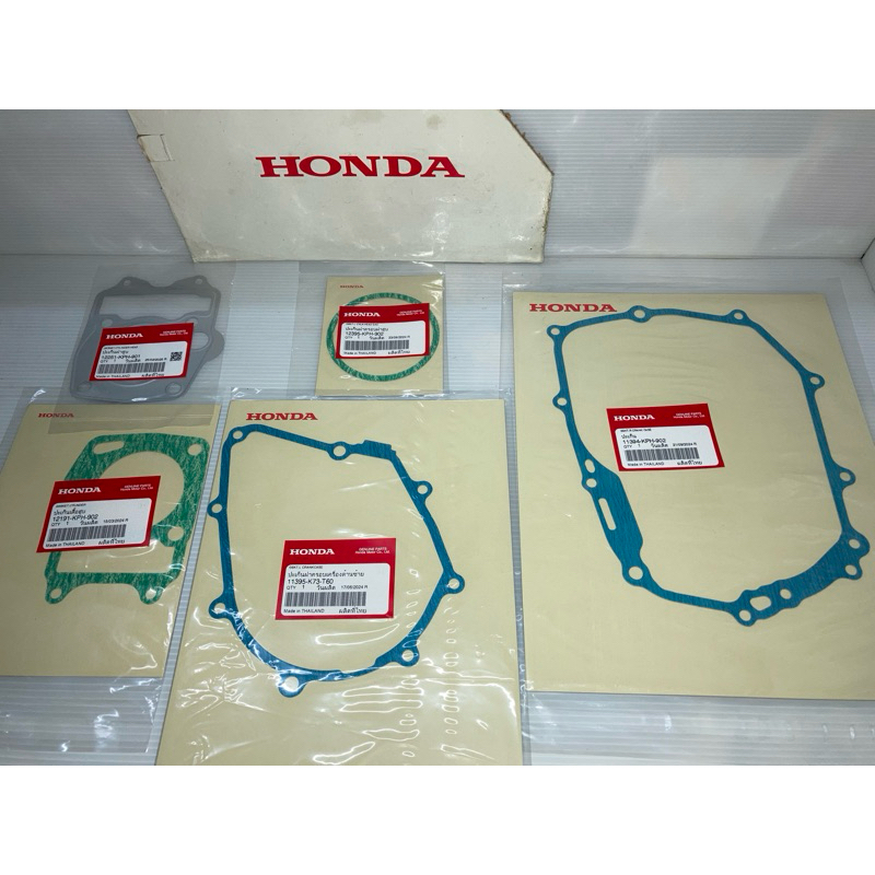 ปะเก็นเครื่อง ดรีม125 Wave125i,R,S,X (Wave125i,s บังลม) (แท้ศูนย์ฮอนด้า)