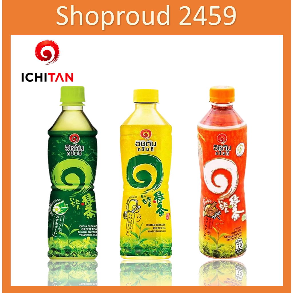 อิชิตัน น้ำชาเขียวผสมน้ำผึ้ง ชาเขียวรสจมูกข้าวญี่ปุ่น ขนาด 420 มล. ตรา Ichitan Brand จำนวน 6 ขวด