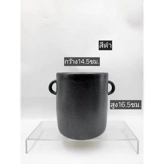 โหลเซรามิค​ใส่ของเอนกประสงค์​