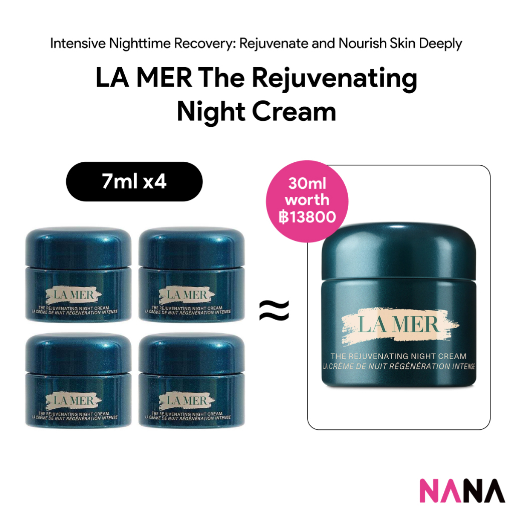 LAMER/LA MER The Rejuvenating Night Cream Sample Pack (7ml x 4/2) (ลาแมร์) ครีมคืนฟื้นบำรุง LAMER/LA