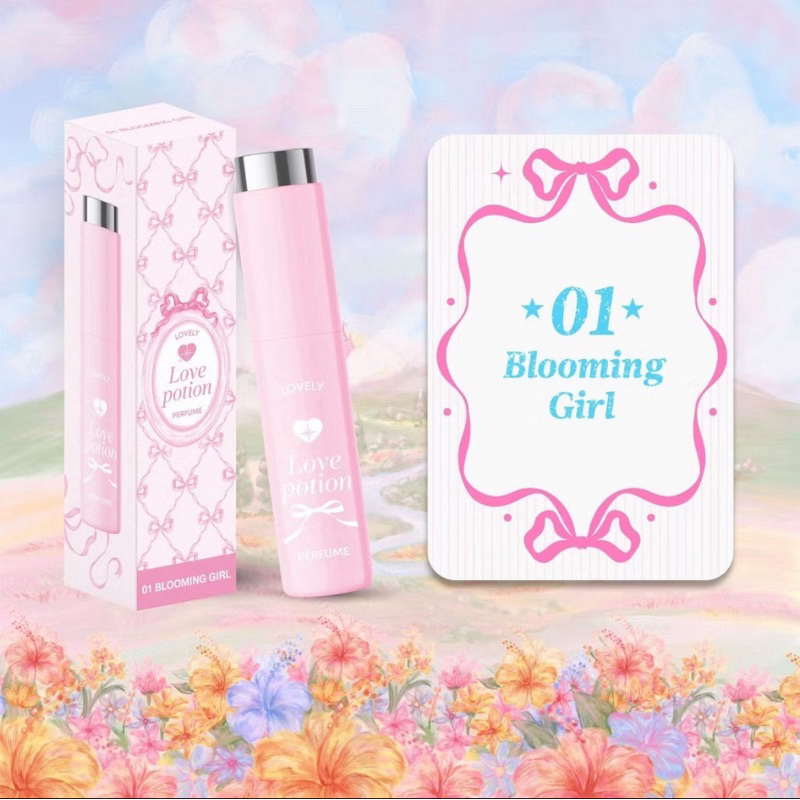 (พร้อมส่ง)น้ำหอมเลิฟโพชั่น Love Potion