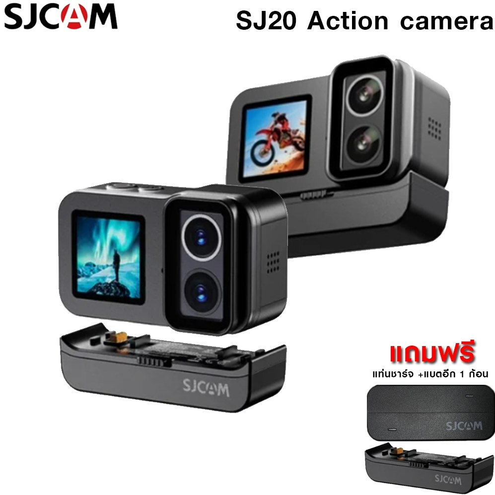 กล้องแอคชั่นแคม Sjcam รุ่น SJ20 Action camera