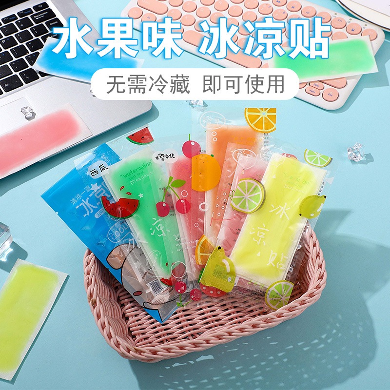 🔥พร้อมส่ง🔥 เจลแปะหัวลดไข้ 1ซองมี2ชิ้น แปะหน้าผาก แผ่นแปะหน้าผาก เจลลดไข้ เจลเย็น