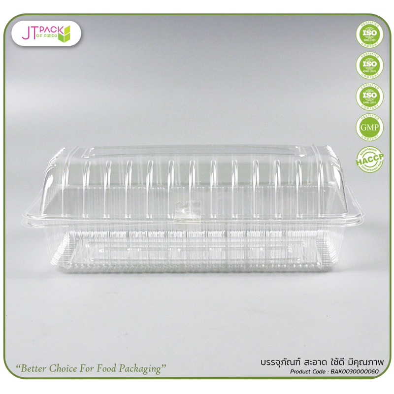 กล่องใสOPS TP-39 ไม่เป็นไอน้ำ สวยใส (100ชิ้น)