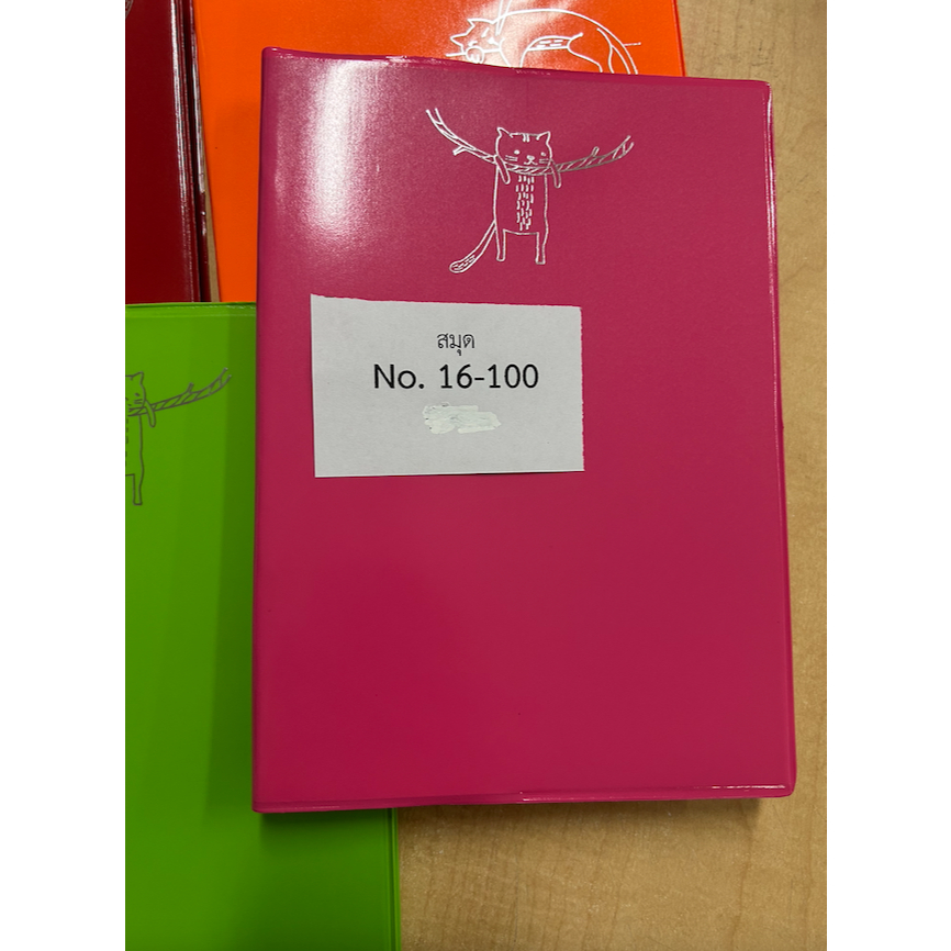 สมุดปกหนัง PVC No.16 TT161 คละสี คละลาย