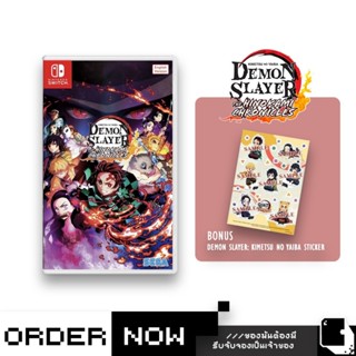Nintendo Switch™ Demon Slayer: Kimetsu no Yaiba - Hinokami K…