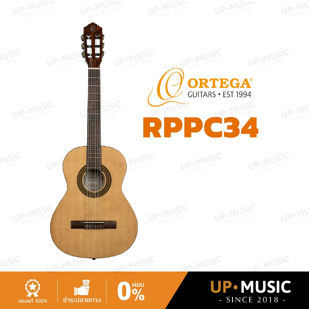 กีตาร์คลาสสิก Ortega RPPC34