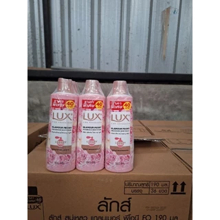ลักส์สบู่เหลว 190 มล. ( แพ็ค 3 ชิ้น )
