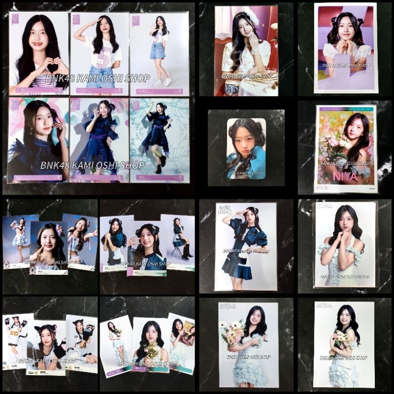 นีญ่า NIYA BNK48 [ 1/2 ] ของสะสม Full comp คอมพ์ แอคพิเศษ Rare พวงกุญแจ Postcard แอคเข้างาน การ์ด Ca