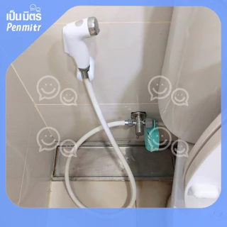 (ของแท้100%) ก้อนดับกลิ่นลูกเหม็น ตราพัด พร้อมตลับแขวน 100g ดับกลิ่นห้องน้ำ ดับกลิ่นรองเท้า ไล่หนู ไล่นก กลิ่นเข้มชัด