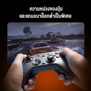 GameSir Nova 2 Lite Wireless Controller จอยเกมไร้สาย รองรับ PC, Switch, Mobile #Qoomart