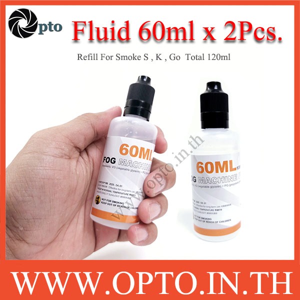 Refill Fluid 60ml x 2ขวด น้ำยาแบบเติมสำหรับ เครื่องพ่นควัน LENSGO Fog Machine Smoke S , Smoke Go