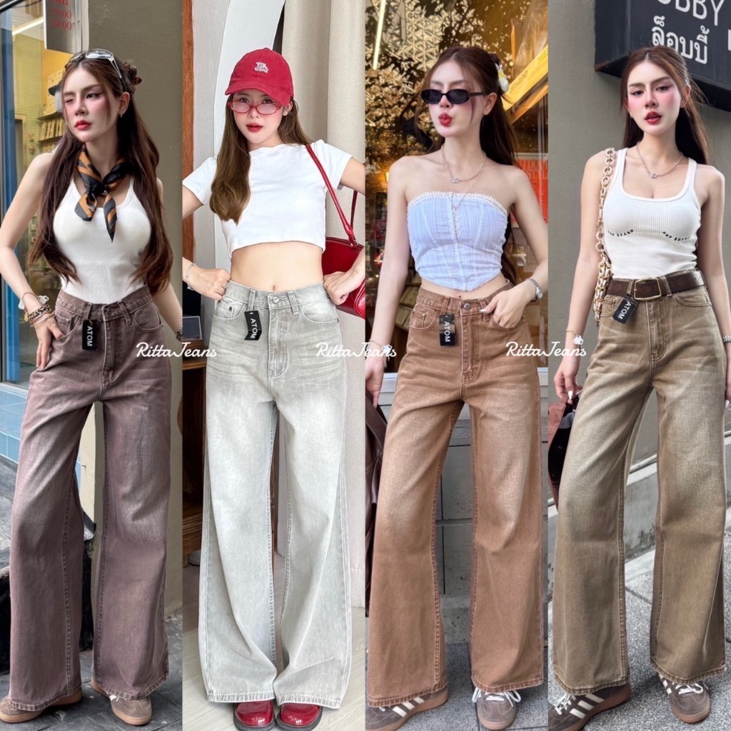 RittaJeans กางเกงยีนส์ขายาว ผู้หญิง ขากระบอกใหญ่ ผ้าไม่ยืด ทรงสวยสุดๆ