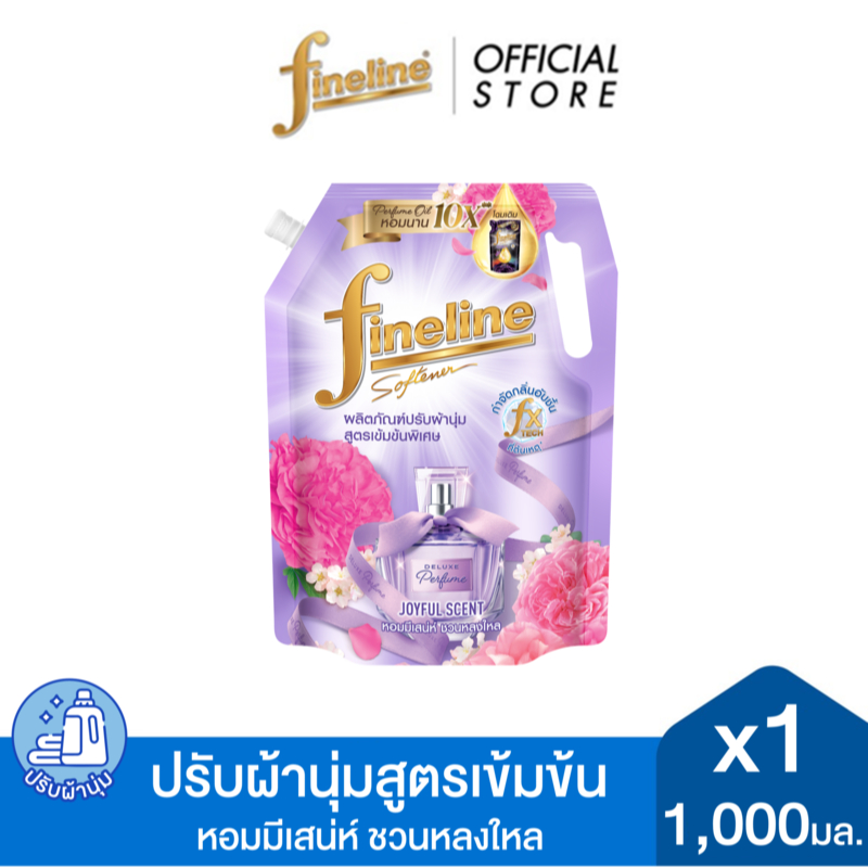 [ระหว่างการเปลี่ยนแพ็คเกจ] Fineline ไฟน์ไลน์ ดีลักซ์เพอร์ฟูม ปรับผ้านุ่มสูตรเข้มข้นพิเศษ กลิ่น Joyful Scent 1,000มล.