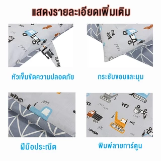 ที่นอนเด็ก ที่นอนเด็กอนุบาล ที่นอนพับเด็ก ซักได้ทั้งชิ้น พกพาง่าย พร้อมหมอน ผ้าคอตตอน 75x120cm