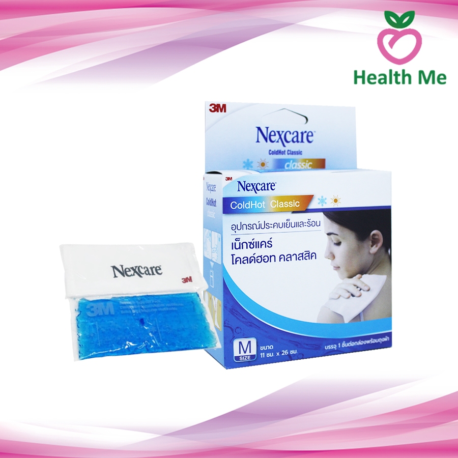 3M Nexcare Cold Hot Pack Size M เจลประคบร้อนเย็น ขนาด ยาว 25 X สูง 10 ซม.