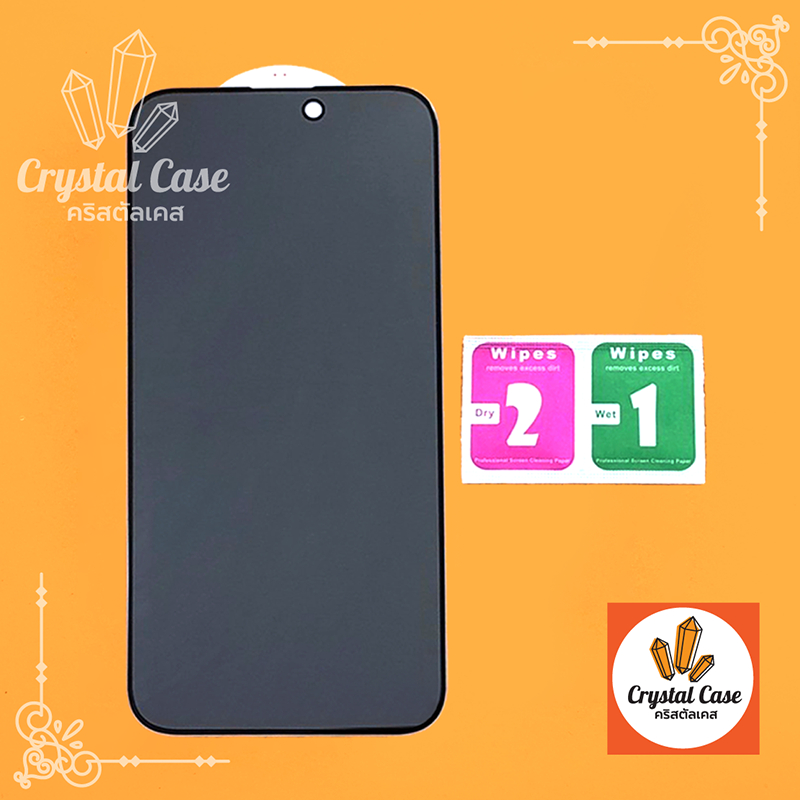 ฟิล์มกระจกเต็มจอกันคนแอบมอง ฟิล์มกันเสือก Vivo V17 V15pro V15 V11i V11 V9 S1/S1pro Y81 Y02/Y02s Y15s